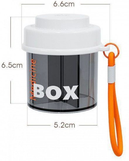 Таблетница компактная