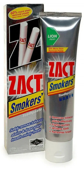 Зубная паста для курящих «Smokers»