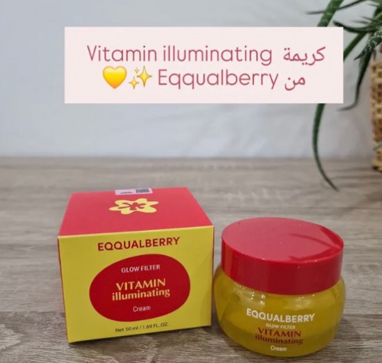 Витаминный крем для сияния лица с эффектом фильтра «Glow Filter Vitamin Illuminating Cream»
