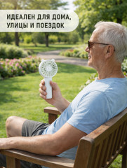 Вентилятор портативный с ушками - Фото 4