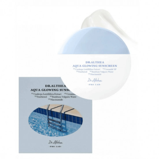 Увлажняющий солнцезащитный крем для лица «Aqua Glowing Sunscreen»