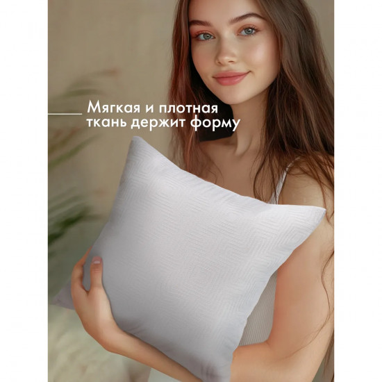 Комплект наволочек декоративных «Fiori delicati»