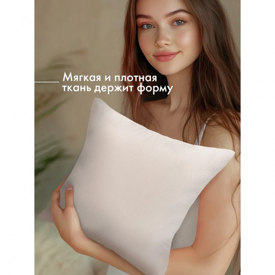 Комплект наволочек декоративных «Fiori delicati»