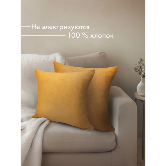 Комплект наволочек декоративных «Fiori delicati»