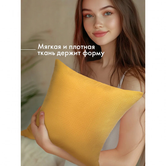 Комплект наволочек декоративных «Fiori delicati»