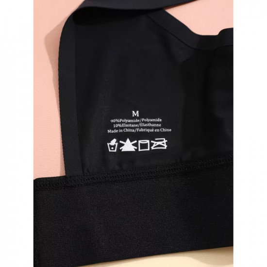 Бюстгальтер бесшовный без косточек