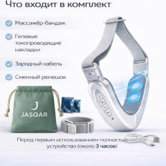 Бандаж-массажер для подтяжки лица, лифтинг овала, массажер для лица и шеи - Фото 6