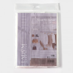 Чехол для одежды - Фото 5