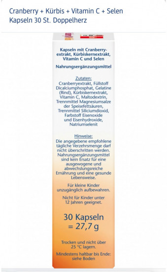 Витамины «Cranberry 800 + Kürbis»