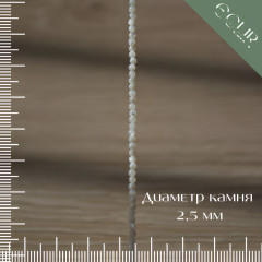 Бусы из натурального перламутра - Фото 3