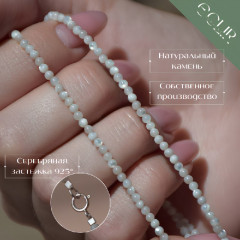 Бусы из натурального перламутра - Фото 4