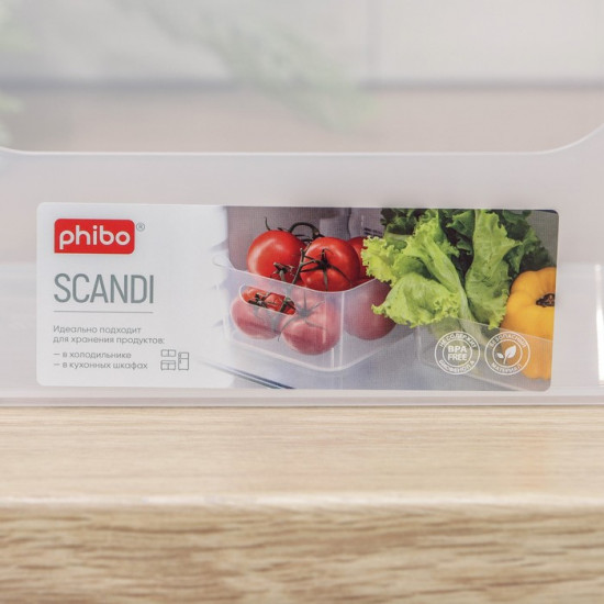 Ящик для хранения без крышки «Scandi»