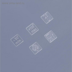 Ящик для хранения - Фото 4