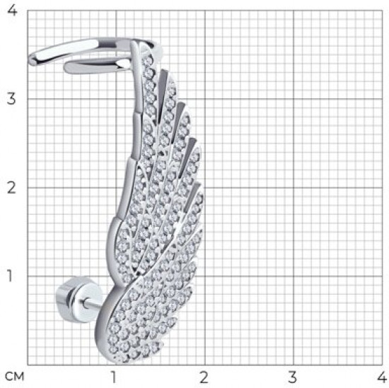 Серьга из серебра с фианитами