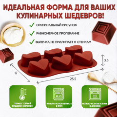 Форма для выпечки кексов - Фото 2