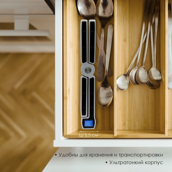 Весы кухонные электронные Atlanta ATH-6190