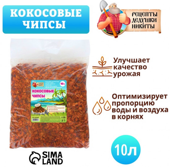 Кокосовые чипсы