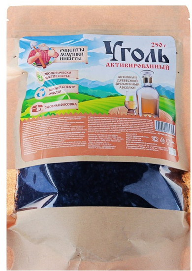Уголь активированный «Абсолют»