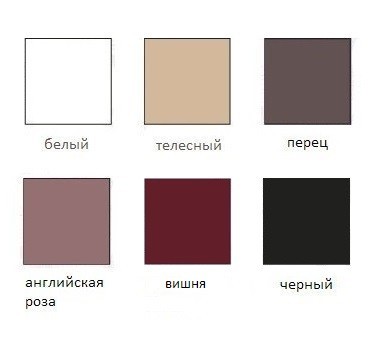 Бюстгальтер «Classica»