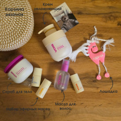 Подарочный набор «SpaBoxx» - Фото 1