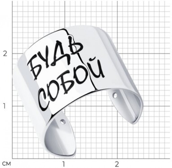 Кольцо из серебра с эмалью