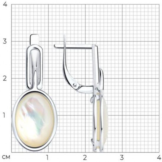 Серьги из серебра с перламутром
