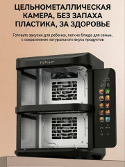 Аэрогриль-мультипечь TT-KA8110 - Фото 1