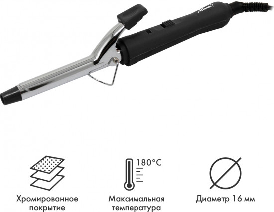 Электрощипцы для укладки волос Atlanta ATH-6646