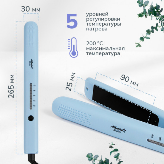 Электрощипцы для выпрямления волос Atlanta ATH-6736
