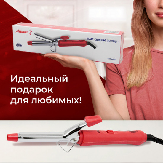 Электрощипцы для укладки волос Atlanta ATH-6646