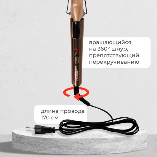 Электрощипцы для укладки волос Atlanta ATH-6645
