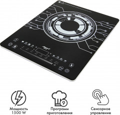 Плита электрическая индукционная ATH-1760 - Фото 1