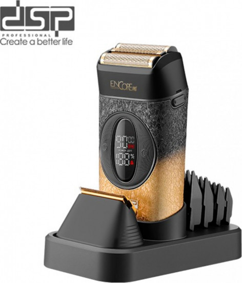 Электробритва мужская 2 в 1: триммер для бороды, волос и бритья головы