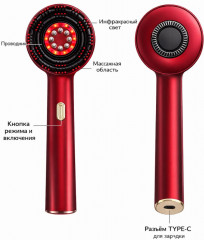 Массажер для кожи головы электрический, расческа с инфракрасным светом - Фото 2