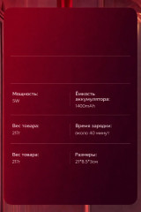 Массажер для кожи головы электрический, расческа с инфракрасным светом - Фото 6