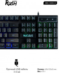 Клавиатура проводная игровая мультимедийная SBK-320G-K RUSH Nucleus USB - Фото 2