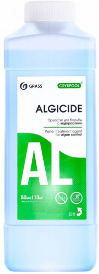 Средство для борьбы с водорослями «Cryspool Algicide»