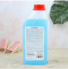 Средство для очистки воды в бассейне - Фото 4