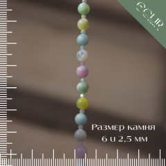 Бусы из натурального перламутра - Фото 2