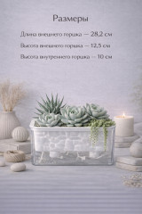 Горшок для цветов - Фото 2