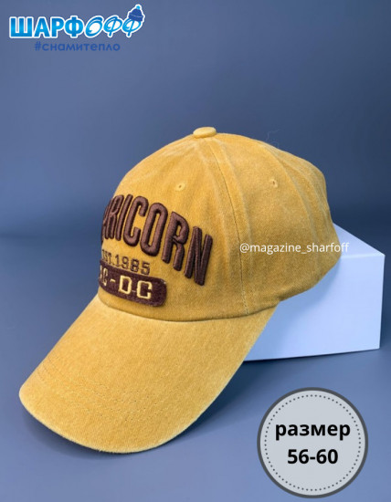 Бейсболка унисекс