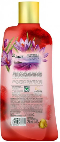 Гель для душа «Магический шафран. Magical Saffron»
