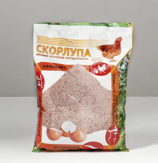 Скорлупа яичная молотая натуральная