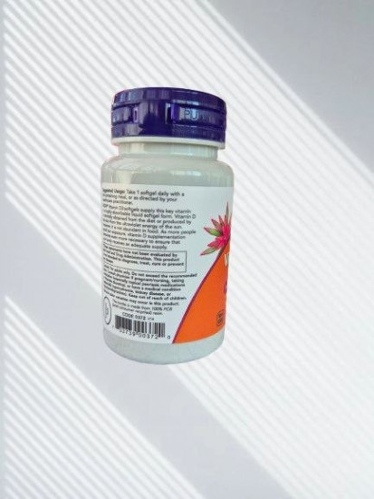 Капсулы «Vitamin D3»