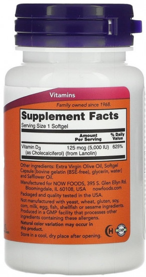 Капсулы «Vitamin D3»