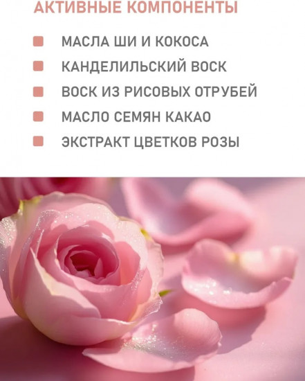 Матовая помада для губ, тон 04 Роковой красный