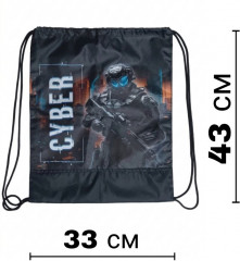 Сумка для обуви - Фото 1