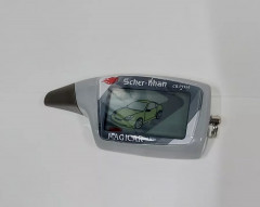 Брелок сигнализации «Sher-khan Magicar 5» - Фото 1