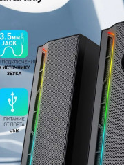 Акустическая система 2.0 Neon Melody 2, RGB-подсветка, 6Вт (SBA-4600)/16 - Фото 4