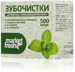 Зубочистки с освежающим ментолом - Фото 2
